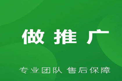 信息流广告的智慧投放：从案例看策略的优化方向