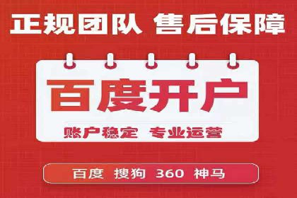 移动端信息流广告的创意与执行案例分享