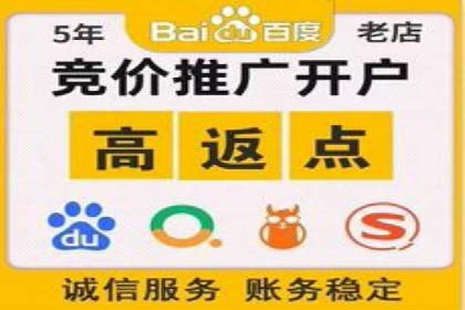 广告高手的秘诀：信息流广告的投放技巧与案例分享