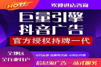 谷歌SEM案例研究：如何应对竞争对手